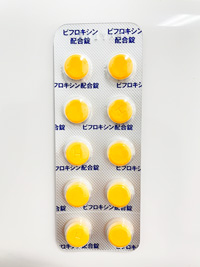 ビフロキシン